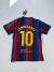 Barcelona 26/27 home (LAMINE YAMAL 10) - comprar online