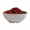 PIMENTA ROSA