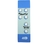 Imagem do Painel Para Cama Hill Rom Hr 405 6 Botoes Ld Esq - Cód 301