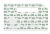 Painel de Membrana para Raio-X Compacto VMI - comprar online