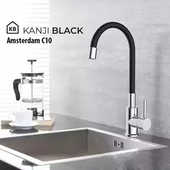 Griferia De Cocina Kanjiblack Acero Amsterdam C10 en internet