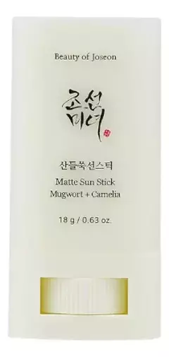 Protector Solar Beauty Of Joseon Mugwort + Camelia 50fps En Stick 18ml - comprar online