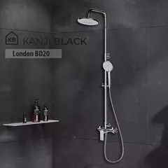 Griferia Ducha Kanjiblack Acero London Bd20 - tienda online