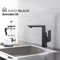 Griferia De Cocina Kanjiblack Acero Amsterdam C20 - WAREHOUSE