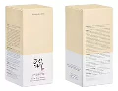 Beauty Of Joseon Glow Deep Serum : Rice + Alpha-arbutin - comprar online