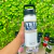 TERMO YETI 18 OZ - tienda en línea