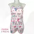 PIJAMA KITTY BLUSH - PINK BOX
