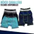 BOXER CABALLERO TID MENS - comprar en línea