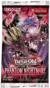 PHANTOM NIGHTMARE BOOSTER - INGLES