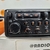 Toca-Fitas Pioneer de Gaveta KE-2800QR c/Bluetooth Adaptado na internet