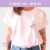 T-shirt Jin - BT21 RJ