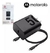 CARGADOR MOTOROLA 50W TC A C COMPLETO - comprar online