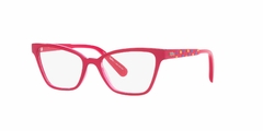Marco De Anteojo Kipling Niños KP 3157 k173 49 mm - comprar online