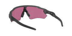 Anteojo De Sol Oakley 9208 A1 Radar Ev Path Prizm Road Jade 128 mm en internet