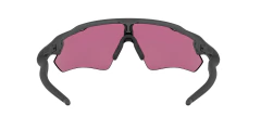 Anteojo De Sol Oakley 9208 A1 Radar Ev Path Prizm Road Jade 128 mm - La Optica web