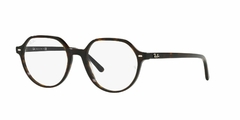 Marco De Anteojo Ray-Ban RX 5395 2012 Thalia 49 mm - comprar online