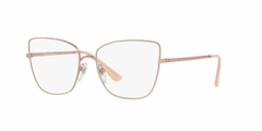 Marco de Anteojo Vogue VO4225L 5160 satin rose & tampo nude 55 mm - comprar online