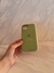 SILICONE CASE