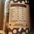 JAR OF DICE (PREVENTA) en internet
