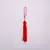 TASSEL 70MM VERMELHO CEREJA EM POLIESTER COR 518 C/ 5 UND - comprar online