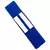 Elástico Chato Colombe 7mm Nº 12 São José 10 Metros Cor Azul Royal (Cor 4) - comprar online