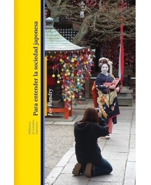 Para entender la sociedad japonesa