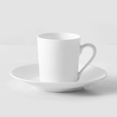 Xicara De Café Pires Redondo Branco 55 ml na internet