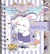 CUADERNO DE NOTAS RABBIT TEA PARTY. PANTALON PETO