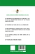 LEGISLACIÓN ESENCIAL DE AMPARO 2025 - comprar en línea