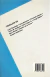 REFORMAS ECONOMICAS EN MEXICO 1982-1999 - comprar en línea