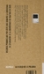 STEVE JOBS - comprar en línea