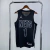 REGATA BROOKLYN NETS - BRIDGES