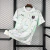 CAMISA AUSTRIA II COPA 2026 - BRANCA