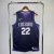 REGATA PHOENIX SUNS - AYTON