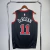 REGATA CHICAGO BULLS - DeROZAN - comprar online