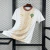 CAMISA MARROCOS II COPA 2026 - BRANCA