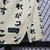 CAMISA CORINTHIANS III 23/24 - EDIÇÃO JAPÃO - comprar online