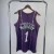 REGATA TORONTO RAPTORS - McGRADY - comprar online