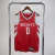 REGATA HOUSTON ROCKETS - WESTBROOK