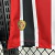 CAMISA SÃO PAULO II 25/26 - TRICOLOR - Camisa10 Importss
