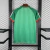 CAMISA ARGELIA II COPA 2026 - VERDE - comprar online