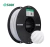 Filamento PLA Basic Branco Frio - 1kg -1,75mm - eSUN