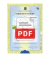 Arte Certidão de Namoro EM PDF OU EDITÁVEL ESCOLHA na internet