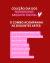 Coleção Dia dos Namorados - Arquivo Editável Combo 12 moldes - comprar online