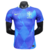 Camisa Brasil Reserva Nike 25/26, camisa jogador Brasil Nike 2025, segunda camisa Brasil 25/26, camisa Brasil masculina azul Nike, camisa reserva seleção brasileira Nike, camisa CBF Nike 25/26, camiseta Brasil 25/26 Nike, camisa de futebol Brasil Nike azu