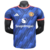 camisa jogador Manchester United, camisa Adidas Manchester United, camisa Manchester United edição especial, camisa Manchester United 25/26, camisa azul Manchester United, camisa oficial Manchester United 2025/2026, camisa de futebol Manchester United, 