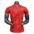 camisa portugal masculina, camisa portugal 25/26, camisa jogador portugal vermelha, camisa portugal 2025, camisa futebol portugal, camiseta portugal masculina, camisa seleção portugal, camiseta oficial portugal, camisa 25/26 portugal, camisa portugal ofic
