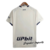 Nova Camisa, Napoli, EA7 Edição Especial 2024/2025, Torcedor, Masculina, Bege, Moderna, Inovadora, Aeroready,Tailandesa, Nome, Numero, Personalizada, Serie A, original, oficial, pronta entrega