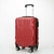 Valija Rigida Travel Tech 27840/42 en internet