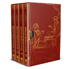 Srimad-Bhagavatam Box Canto 4 (4 volumes)